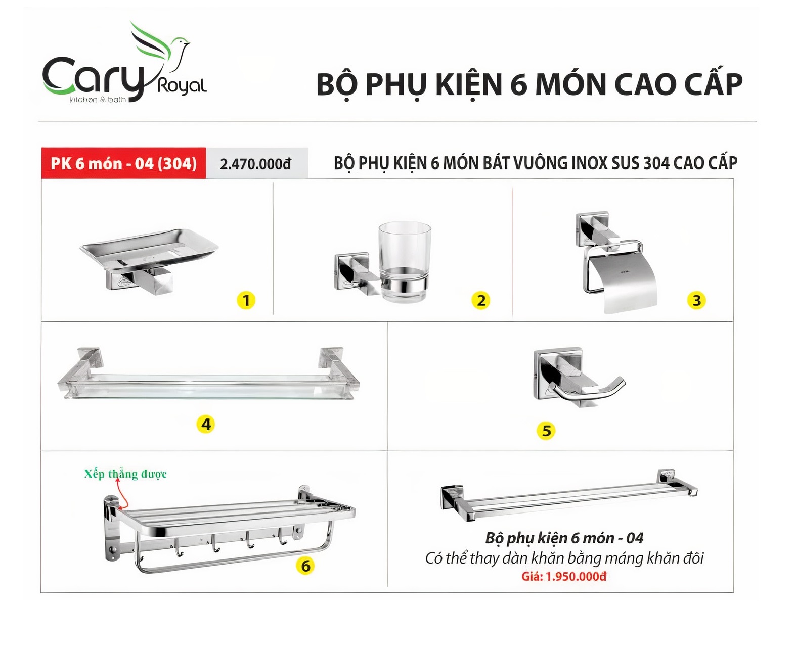 Bộ phụ kiện phòng tắm inox 304 PK-04